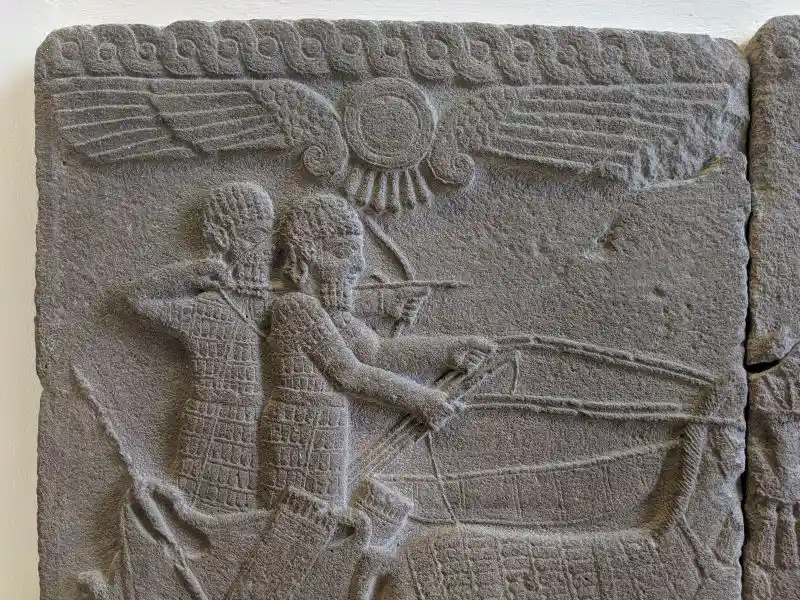 Winged disc on a hunting relief, Pergamon Museum, Museum Island, Berlin